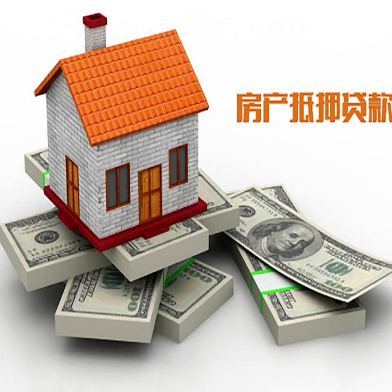 江永重庆办理贷款需要审核时间及额度计算