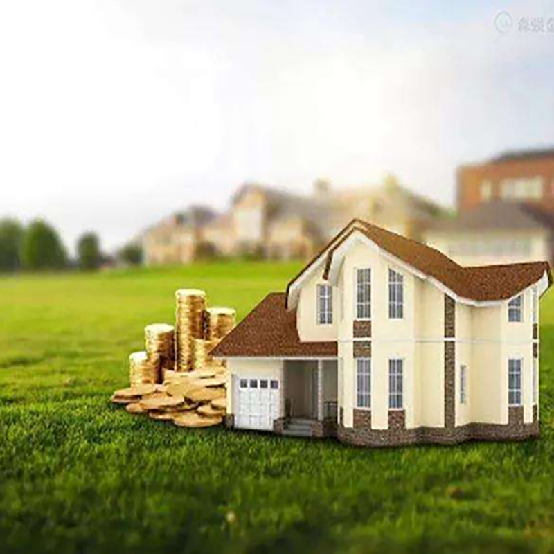 江永房产抵押贷款条件|住房抵押贷款|房屋抵押贷款