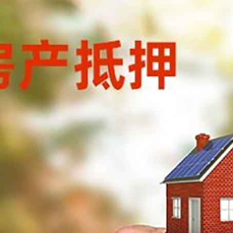 江永车辆抵押贷款不押车的形式月息高吗?