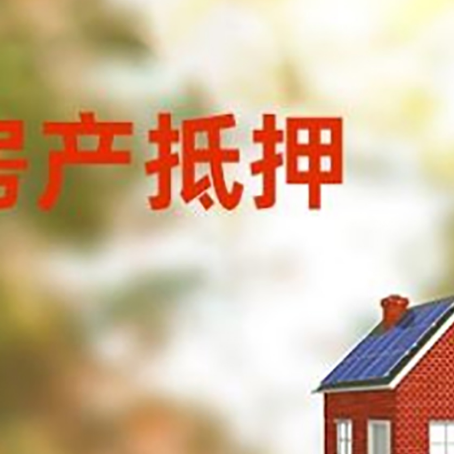 江永个人消费贷款的种类有哪些?
