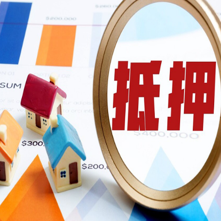 江永贷款助贷公司新渝启服实力公司